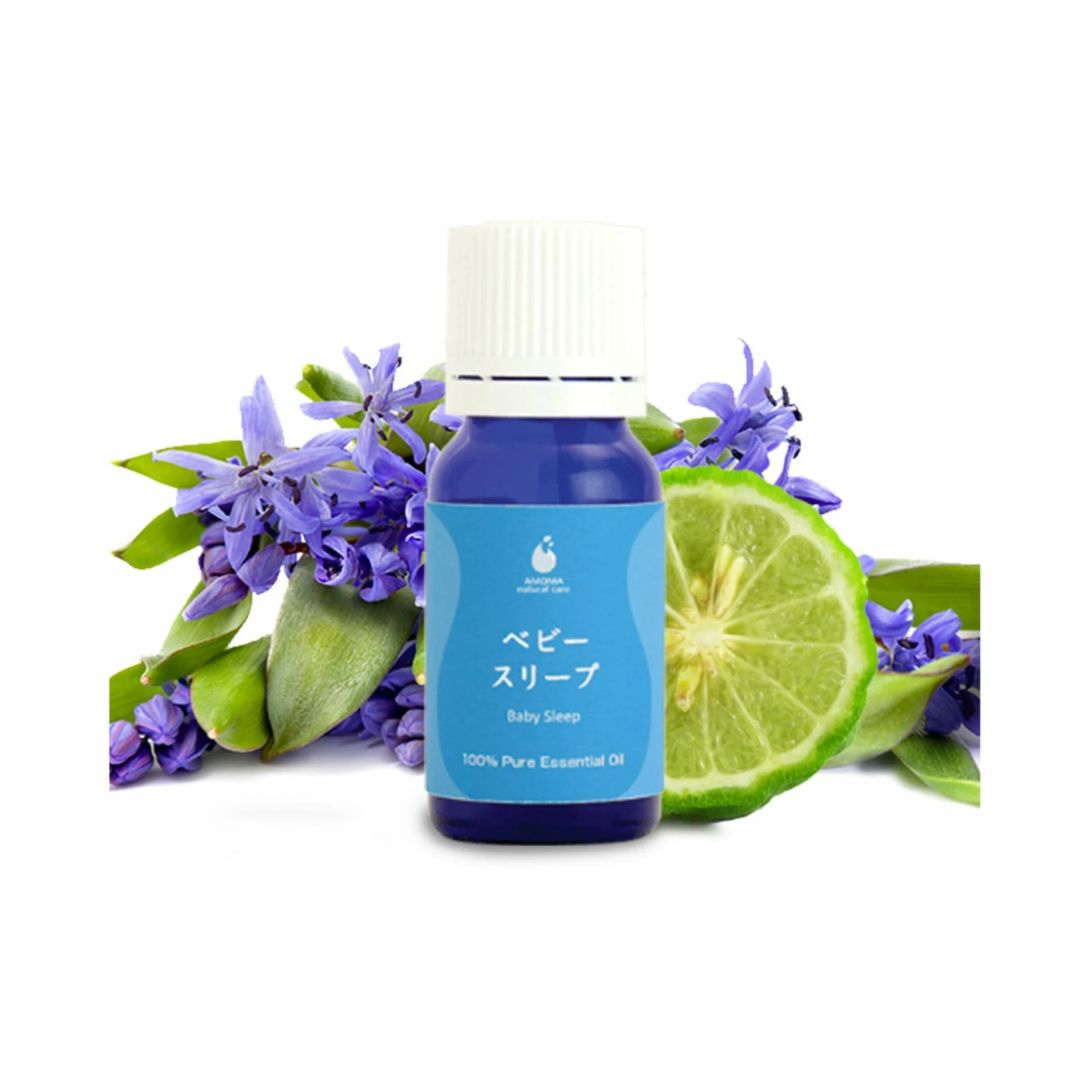 Baby Sleep - ベビースリープ