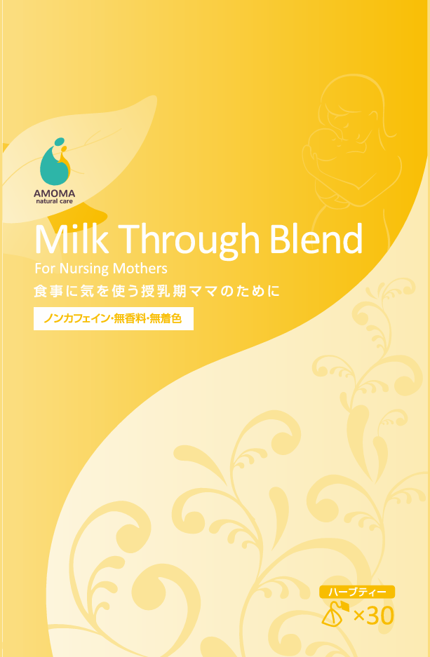 ミルクスルーブレンド パッケージデザイン