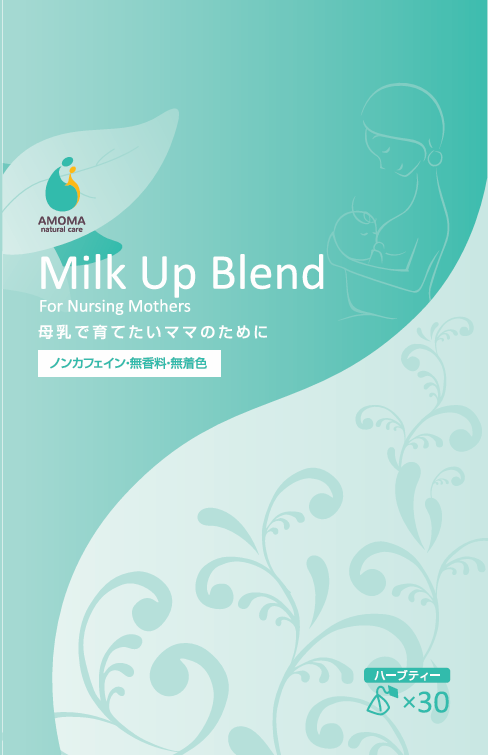 ミルクアップブレンド パッケージデザイン