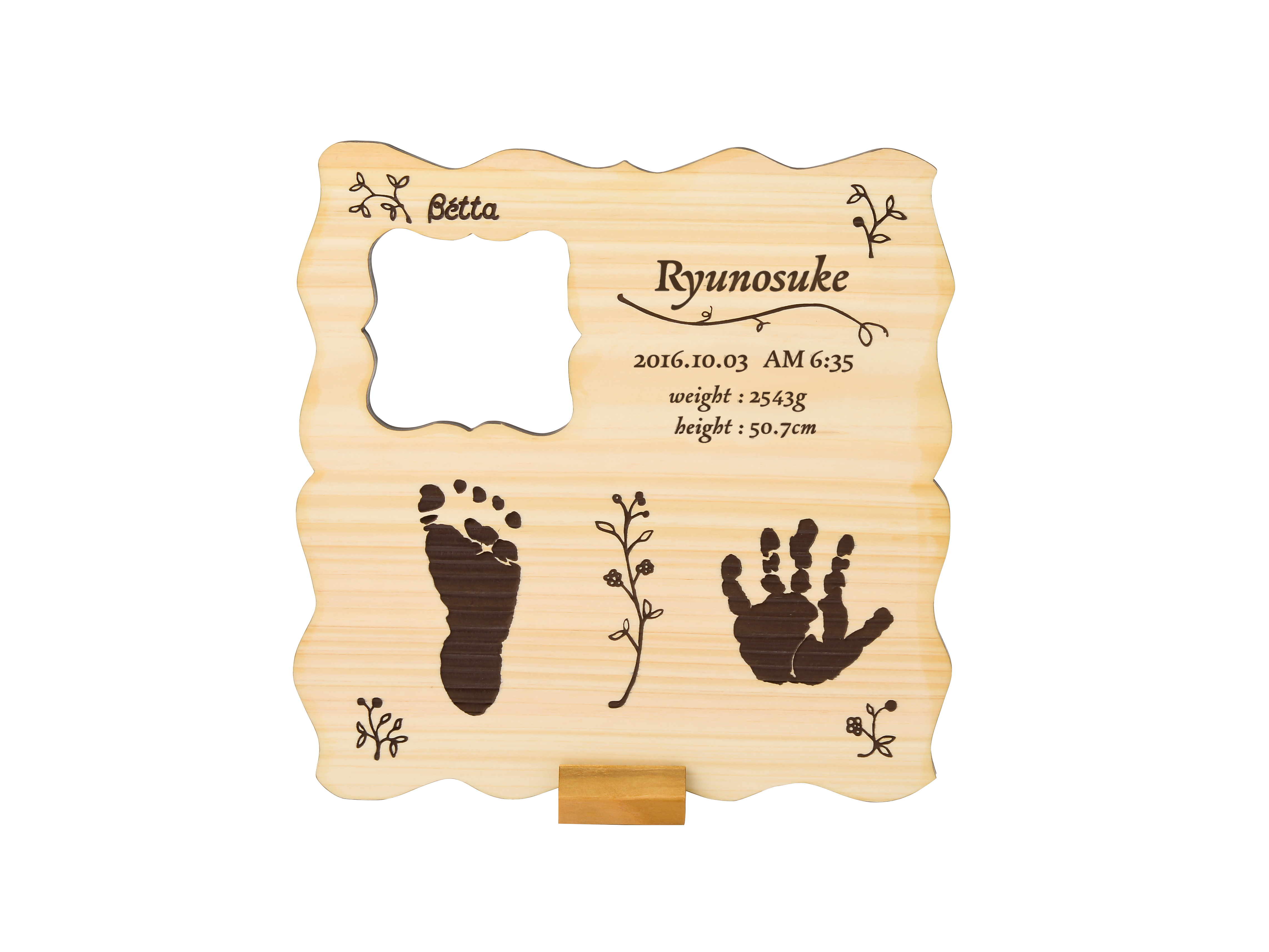 ボタニカル デザイン正面