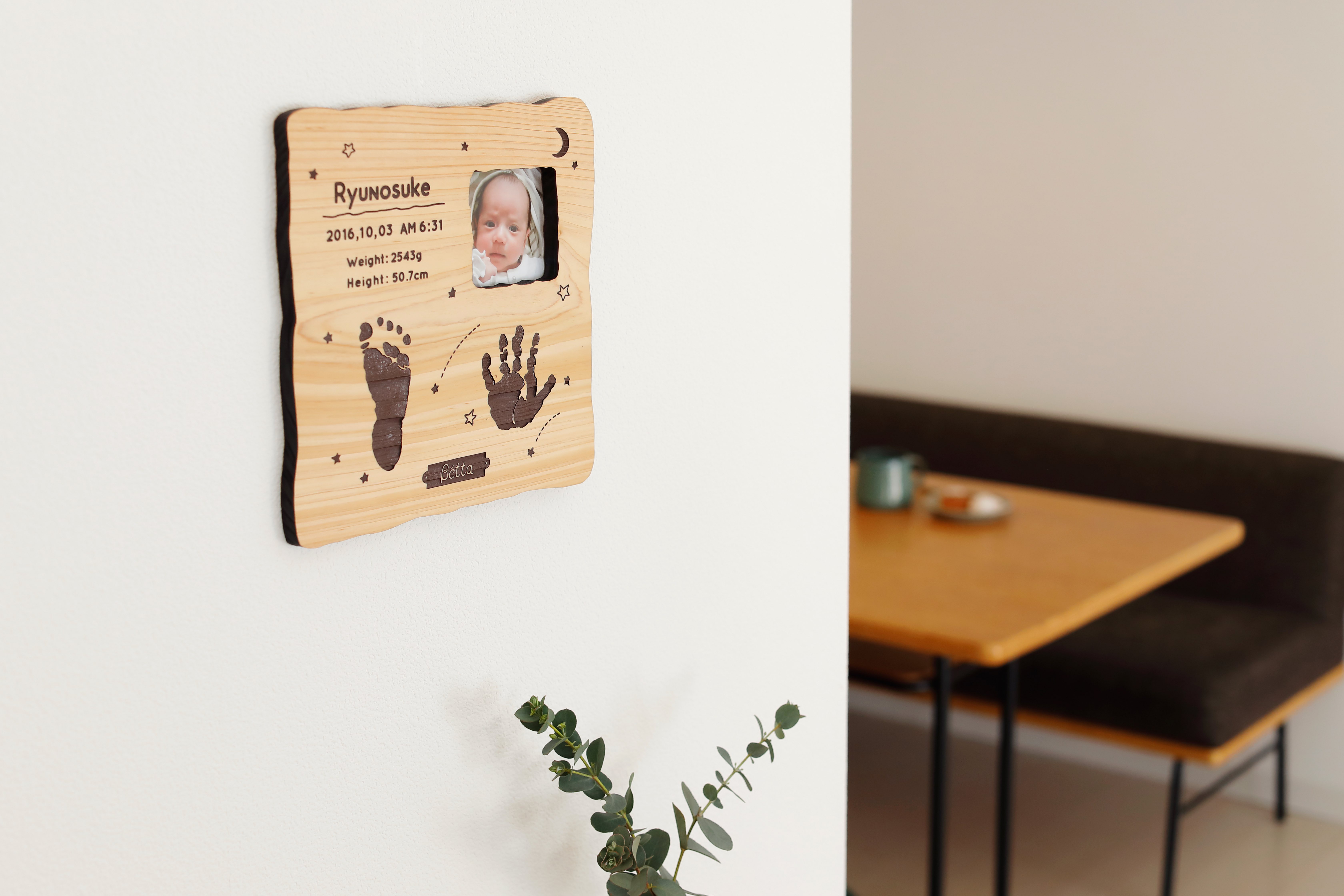 スターダスト フレーム壁掛けディスプレイ