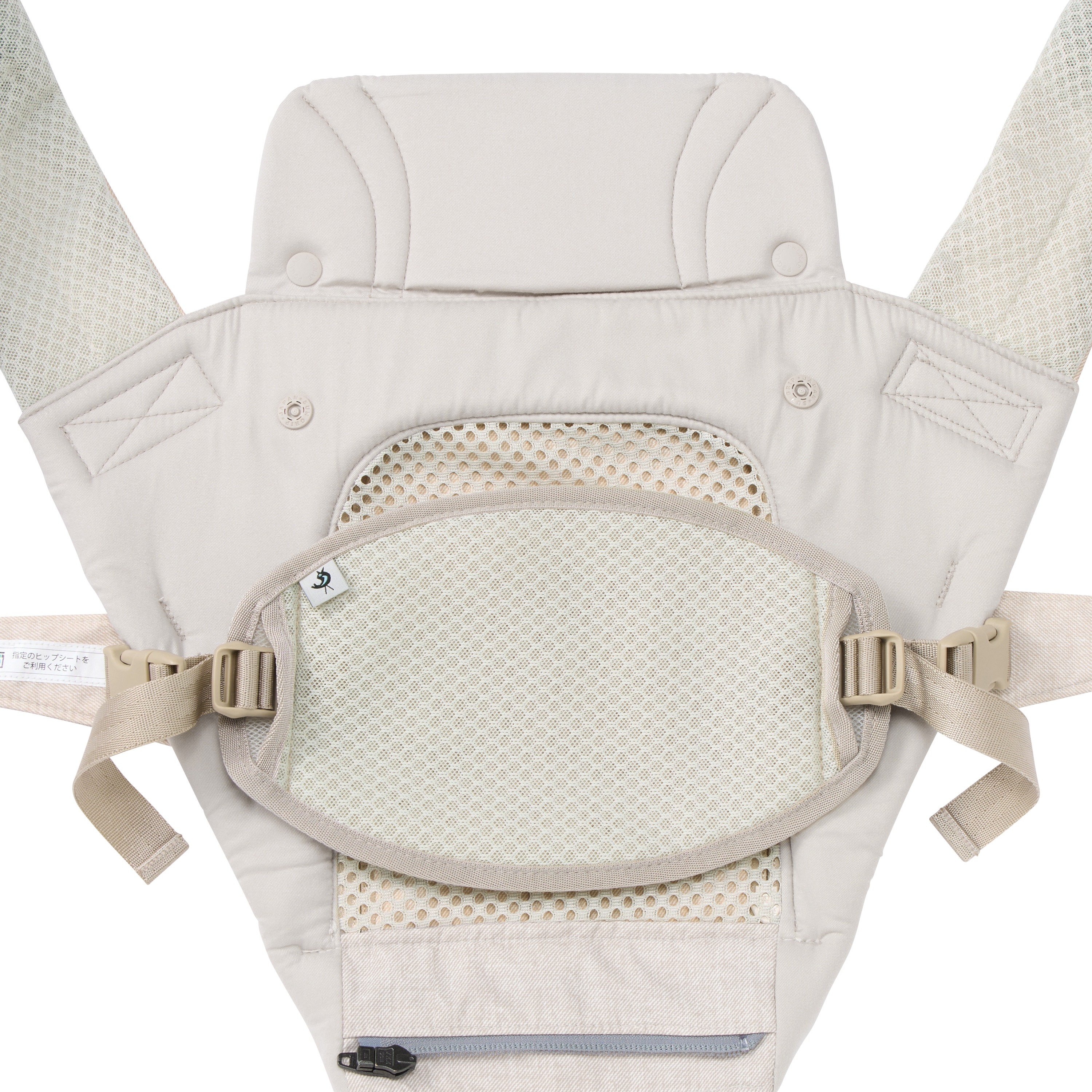 内部メッシュ構造