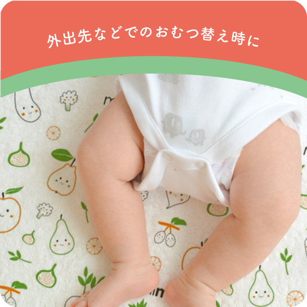 minimono 防水おたすけシート - おむつ替え