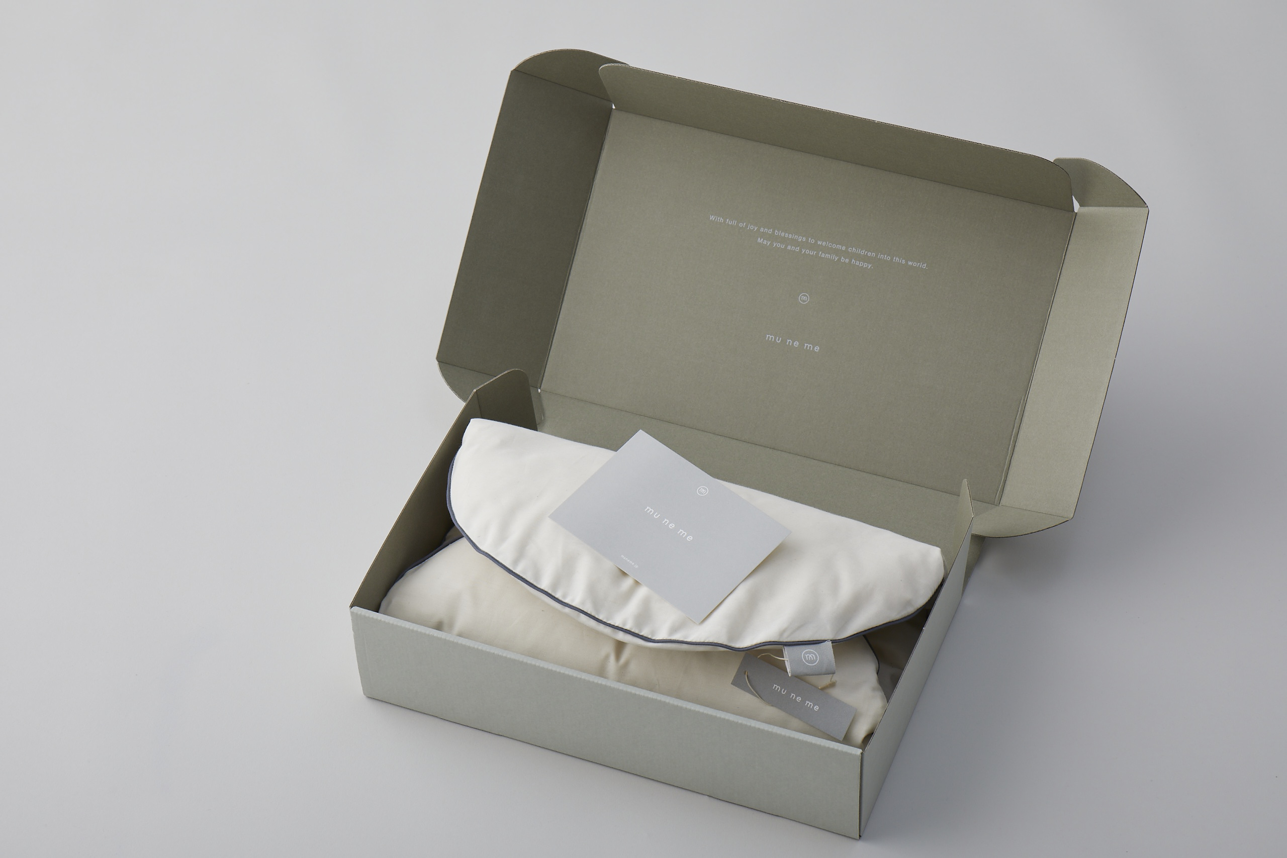 ギフトボックス